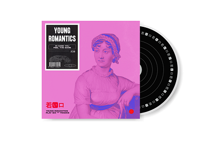 Young Romantics adobe photoshop album artwork album cover art album cover design album design art direction branding branding and identity design mockups music art typography