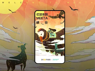 Unimportant work ui 人 颜色