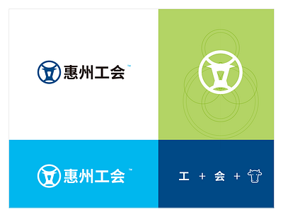 logo设计 ox branding design logo