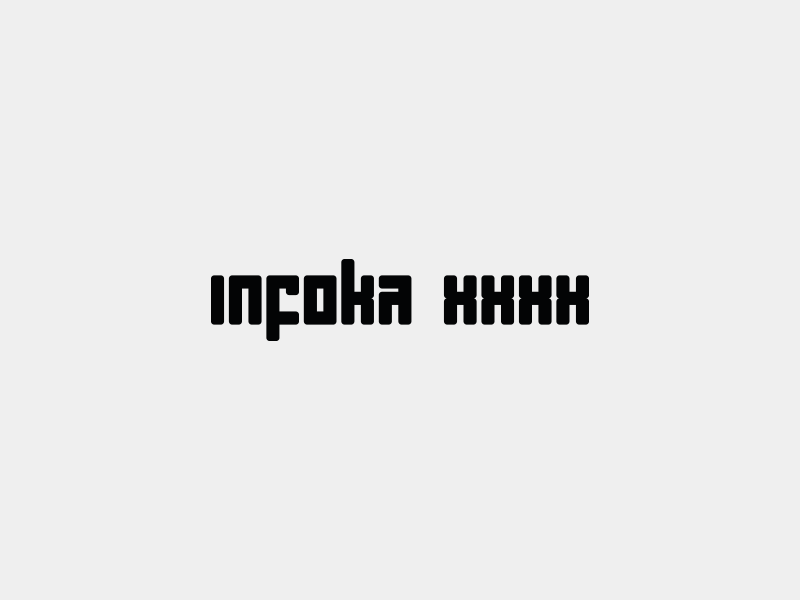 Infoka XXXX animation design font font design fonts gif graphic design graphicdesign illustrator photoshop type type design typedesign typeface typeface design typeface designer typeface. lettering typefaces typography vector