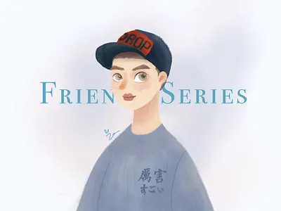 Friends Series 1 ui ux 卷筒纸 品牌 图标 插图 活版印刷 设计