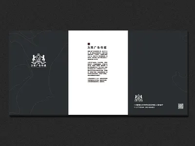 bear brand branding cartoon logo poster printing