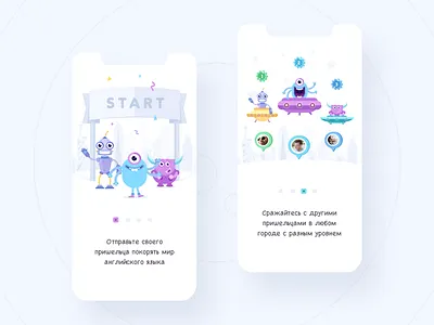 Onboarding screen for an education app alien animation app application colour design education english illustration nikitin nikitinteam onboardingscreen ufo ui ux