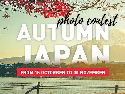 Japan by Japan - Instagram Photo Contest Landing Page design graphic design product design ui uiux design website design