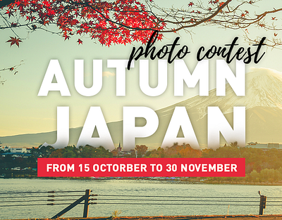 Japan by Japan - Instagram Photo Contest Landing Page design graphic design product design ui uiux design website design