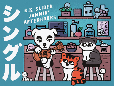 K.K. Slider Jammin’ Afterhours dribbble caffe cartoon cat catbeats cute design doodle fun graphic design illustration japanese kawaii music album music single nentendo shelby cinca slider