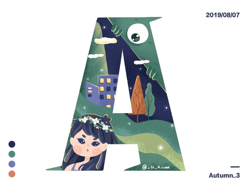 36 days of type_A design illustration letter motion motion design