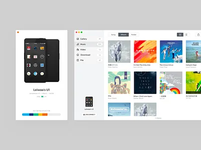 SmartFinder Redesign