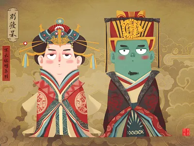 Chinese traditional festivals boy chinese culture illustration