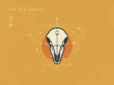 The Old Dream illustration japanese magic murakami procreate skull unicorn vintage