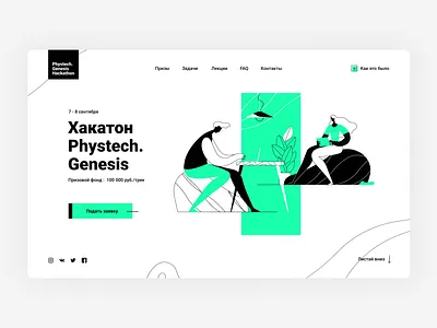 Hacktahon Landing Page black clean design green illustration interface landing landing page ui ux vector web website white