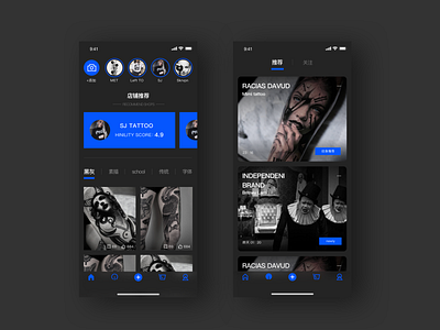 This tattoo app is my work, hope you like it ~💜 app design icon logo ui ux
