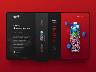Santal – Website art company design direction dribbble fresh design future juice minimal red ui ux web website