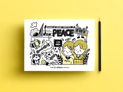 My favorite Band (Stream of Praise) (Day2) doodle illustrator