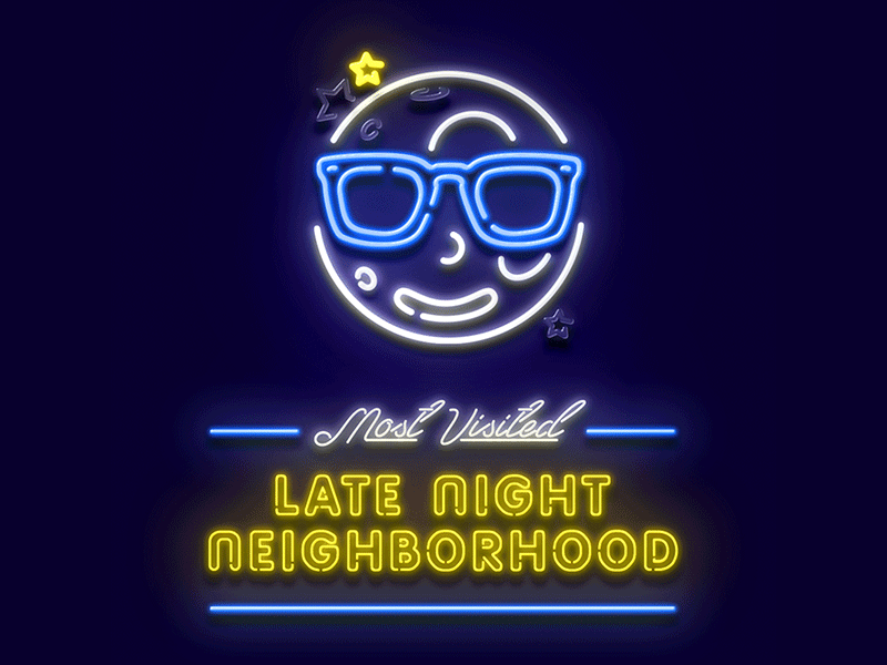 Late Night Neighborhood illustration