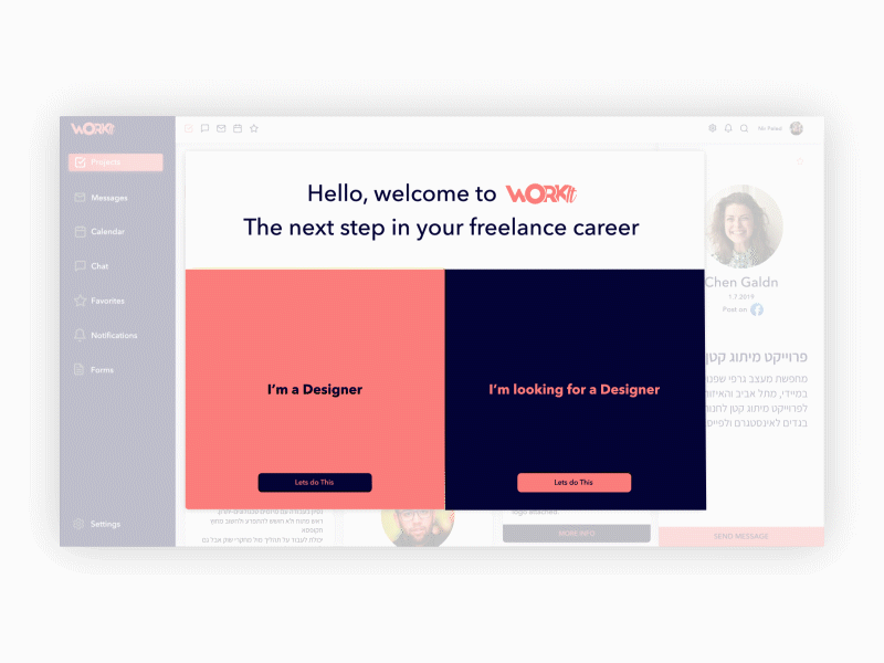 Registration animation branding clean design flat icon interface logo microinteraction typography ui ux web web app design web design
