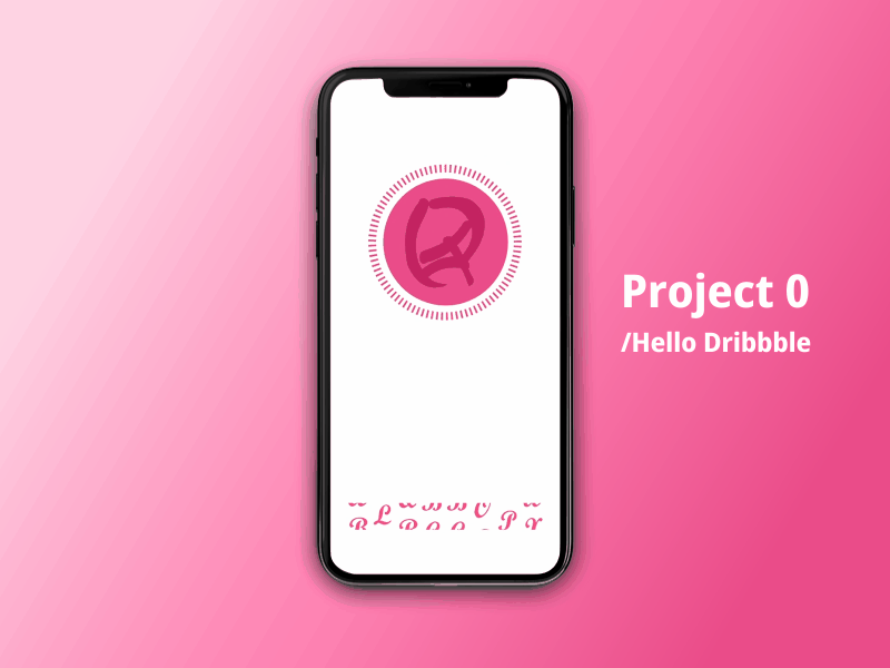 Hello Dribbble! motion ui