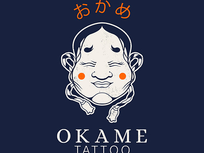 Okame Tattoo asian branding design graphic design illustration japan japanese logo mask okame tattoo typography vector