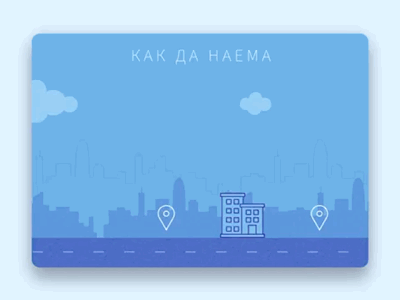 How to rent a car animated gif animation bmwi3 car emca gif illustration rent rent car steps vector