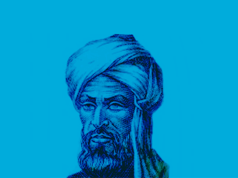 ALKHWARIZMI arabic character face healthcare logo logo design man medical minimal