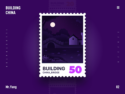 Chinese architecture architecture bridge build building china chinese design illustration moon tree