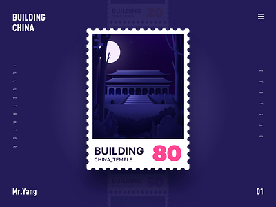 Chinese architecture architecture build building china chinese design illustration moon temple tree