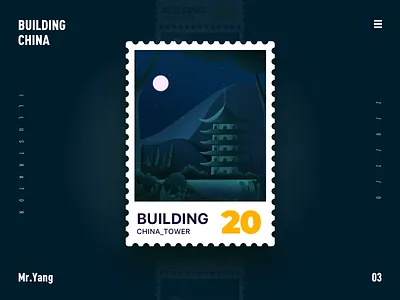 Chinese architecture architecture build building china chinese design illustration moon tower tree