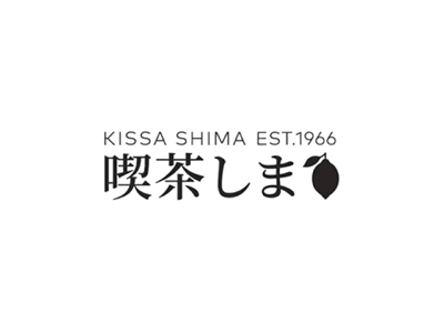 KISSA SHIMA 喫茶しま Seasonal Fruit Mark branding cafe design digital futurecommanddesignoffice identity japanese logo kissaten lemon logo logo mark print social media logo typography vector アイデンティティ デザイン ブランディング ロゴマーク 喫茶店