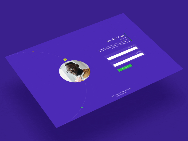 UI/UX • Web Design animation app branding career colors design illustration ios layout login personal profile prototype screen sign in typography ui ux vector web