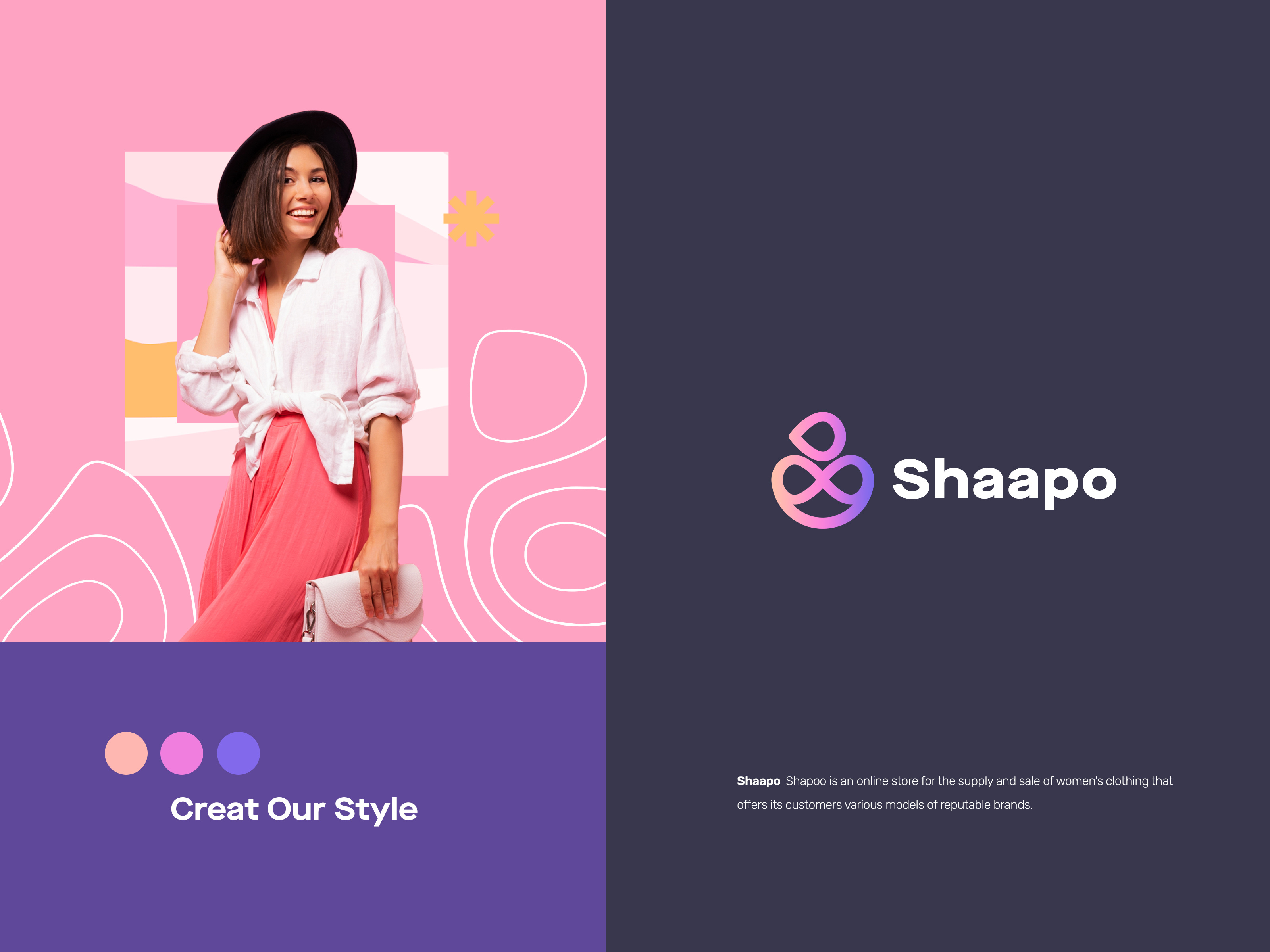 Shaapo - Logo Design beauty branding clothing clothing logo clothing brand cosmetic logo ecommerce fashion fashion brand fashion logo fashion logo design fashion model identity logo logotype minimalist shop store women wordmark