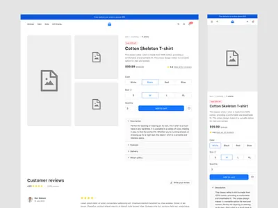 E-commerce-13.png figmatokens