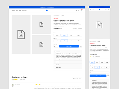 E-commerce-13.png figmatokens