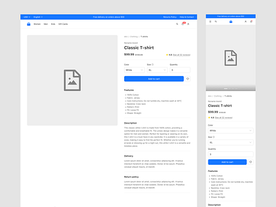 E-commerce-19.png figmatokens