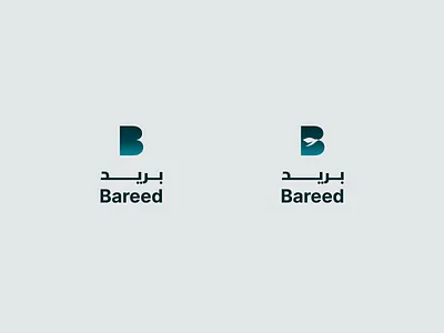 Bareed Logo - Correspondence system correspondence delivering messages design for sale logo mail mail delivery messages postal