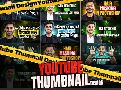 Youtube Thumbnail Deisgn best thumbnail deisgn best thumbnail maker canva thumbnails creator design idea eye catching thumbnail graphic design thumbnail sketches youtube design youtube thumbnail design youtube thumbnail idea youtube thumbnail maker free youtube thumbnail size youtube thumbnail template youtube thumbnail tutorial yt thumbnail