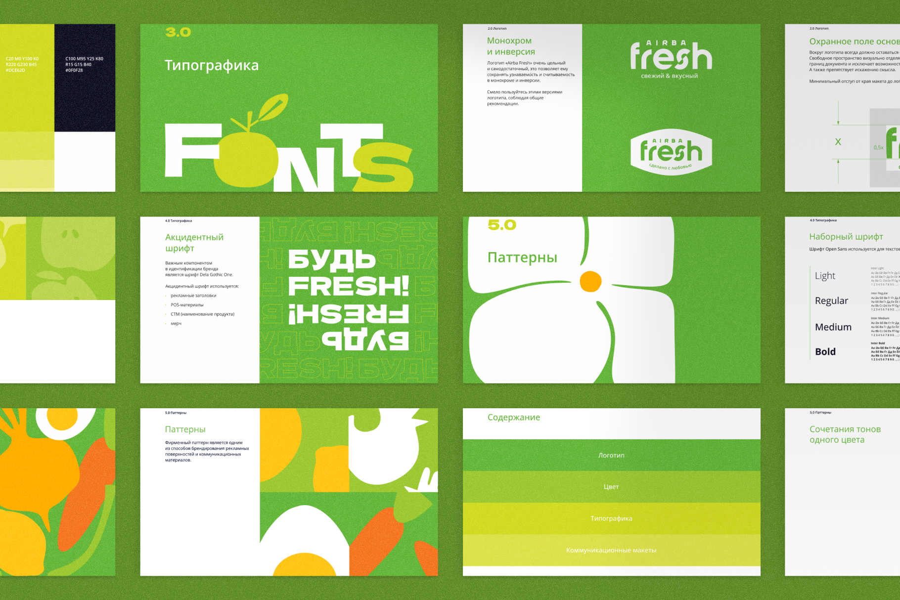 Airba Fresh - Guidebook branding design food fresh graphic design guide guidebook illustration logo presentation slides