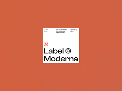 Moderna Label branding design graphic design illustration logo stefanbabalau typography ui vector