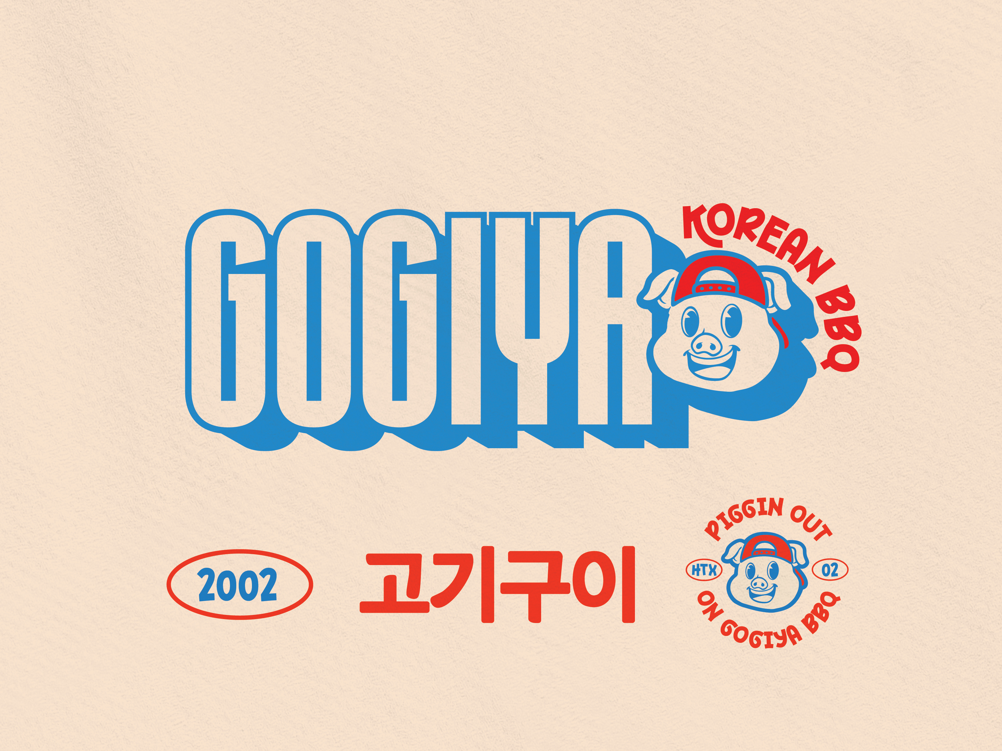 Gogiya Korean BBQ Brand Identity brand design brand identity branding graphic design graphic designer illustration korean bbq logo logo design mascot design restaurant logo
