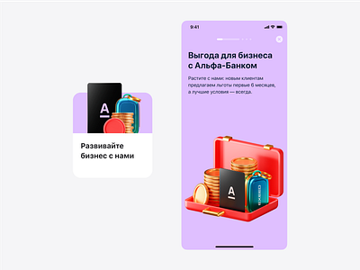 Alfa 3d blender graphic design ui