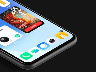 HONOR Mobile Phone Theme aiot app branding browser camera dial icon illustration logo message movie ticket note smart home theme ui ux wallpaper