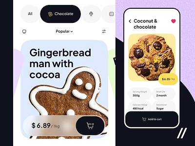 Cookie Delivery App android animated animation app bakery cookie delivery cookies design food delivery interface ios mobile mobile app mobile interface mobile ui motion order ui uiux ux