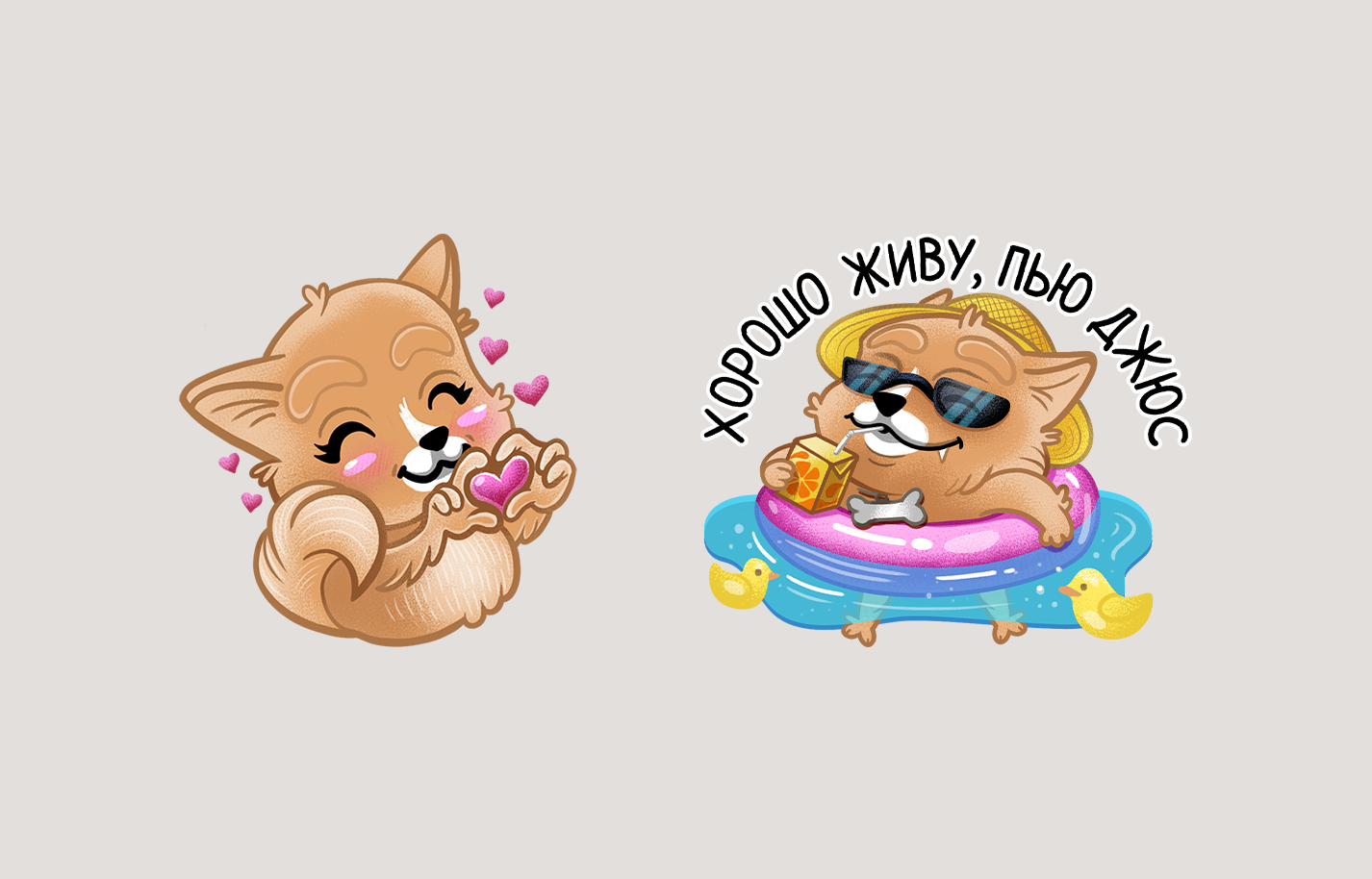 Spitz-Athena sticker set app art branding cartoon cat collection commercial design dribbble graphic design illustration logo nft nft art sticker tarot typography ui ux vector