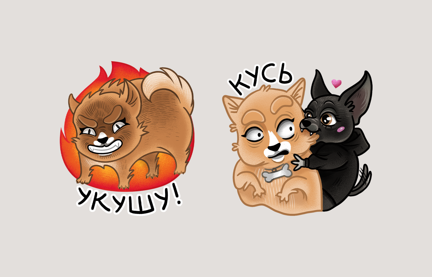 Spitz-Athena sticker set adobe photoshop animation art beauty branding ca cartoon collection commercial design dog drawing dribbble graphic design illustration simple sticker