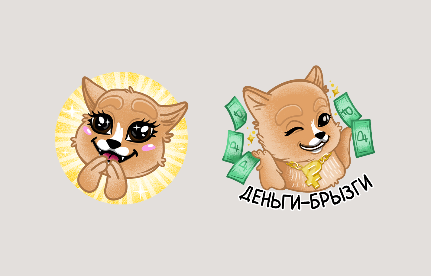 Spitz-Athena sticker set adobe photoshop animal art branding cartoon collection commercial design digital illustration dog drawing dribbble fun graphic design illustration logo sticker texture vector vector illustration