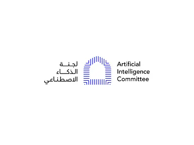 Artificial Intelligence Committee Logo ai logo art and technique branding logo typography