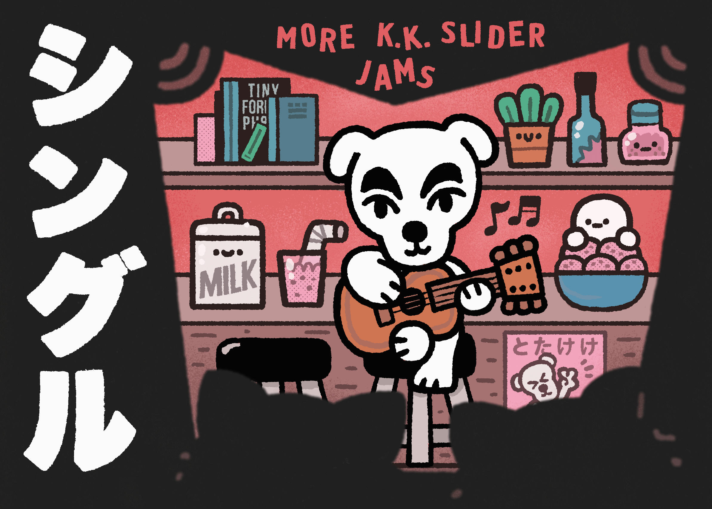 Catbeats K. K. Slider Jams Animation animation bar cartoon cat catbeats cute design dog doodle fun graphic design illustration japanese kawaii kk slider motion graphics music nintendo slider smiski