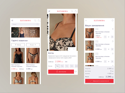 Elitamoda - mobile app cart catalog checkout e commerce figma product page shop ui ux