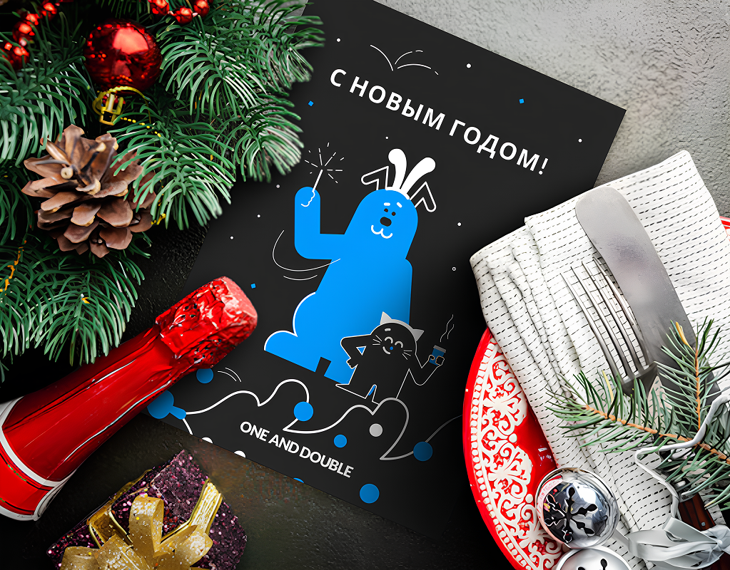 Illustration for a coffee shop for the new year art brand identity branding coffee shop graphic design ill illustration new year postcard