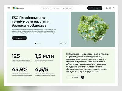 ESG Platform branding business desktop esg landing ui ux web web design website