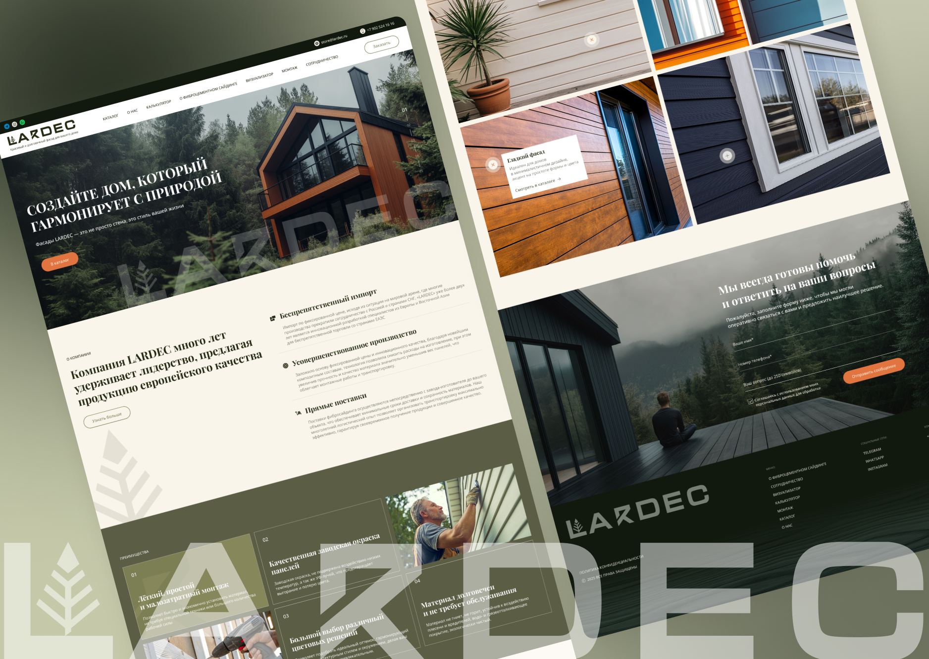 Siding company website design ai design figma ui web design webdesign website websitedesign